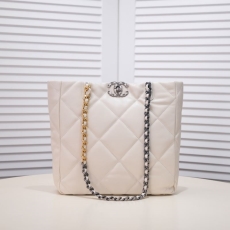 Chanel Shopping Bags